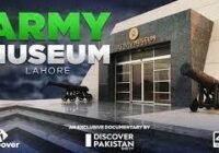 Army Museum Jobs 2023 Lahore Cantonment