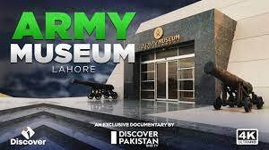 Army Museum Jobs 2023 Lahore Cantonment