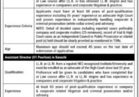 Security and Exchange Commission of Pakistan (SECP) Assistant Director Job Position – November 2023 (www.secp.gov.pk)