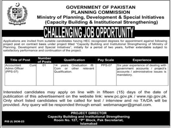 Accountant Cum Admin Officer Job Planning Commission 2023