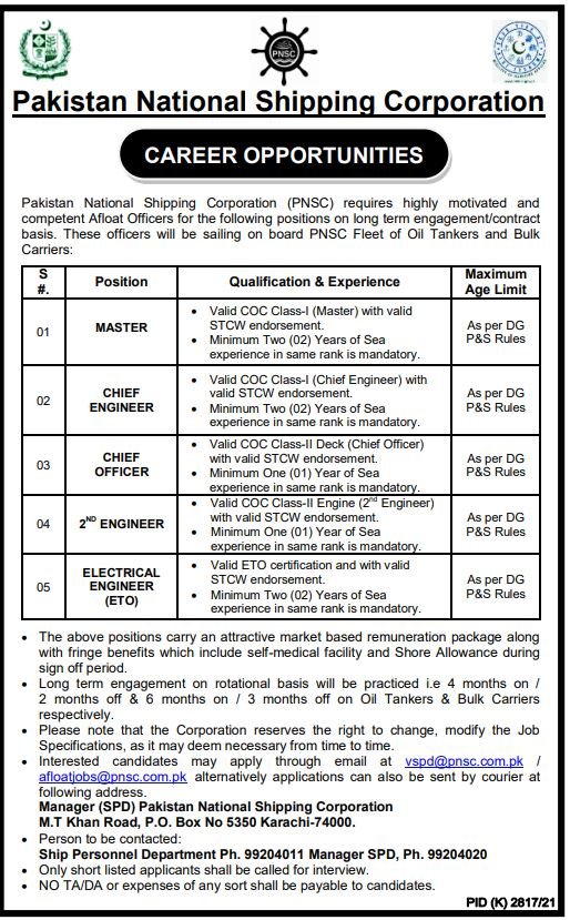 Engineering Job at Pakistan Shipping Corporation      November 2023