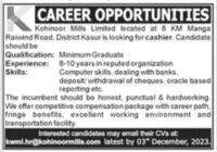 Kohinoor Mill Cashier Job Opportunities November 2023