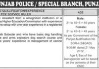 Punjab Service Commission (PPSC) Canine Supervisor Job 2023 -Apply Online (psc.gop.pk)