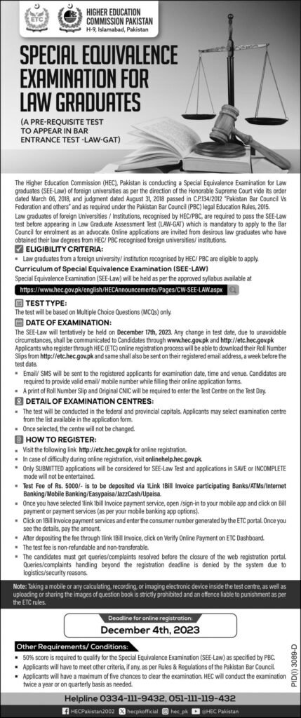 Higher Education Commission (HEC) Pakistan Special Equivalence Examination for Law Graduates Test GAT