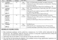 Frequency Allocation Board Islamabad Assistant Director December 2023 (www.njp.gov.pk)