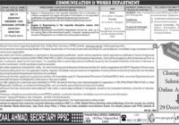 Punjab Service Commission (PPSC) Assistant Engineer Job 2023 - Apply Online (ppsc.gop.pk) in Communication & Works Department