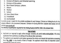 University of Education Lahore Visiting Faculty Job December 2023 - Online Apply