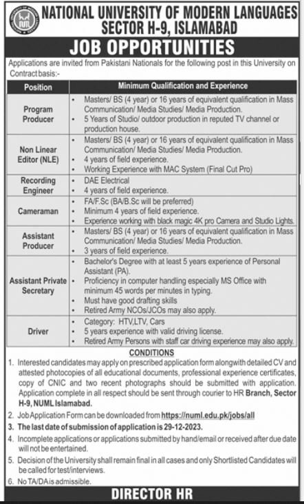 National University of Modern Language (NUML) Cameraman Job December 2023
