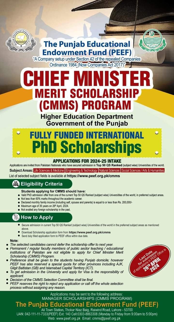PEEF - Chief Minister Merit Scholarship (CMMS) Program