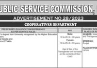 Punjab Service Commission (PPSC) Assistant Job 2023 - Apply Online (ppsc.gop.pk) in Cooperative Department