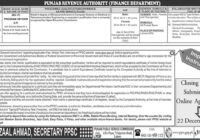 Punjab Service Commission (PPSC) Program Officer Job 2023 - Apply Online (ppsc.gop.pk) in Punjab Revenue Authority (Finance Department)