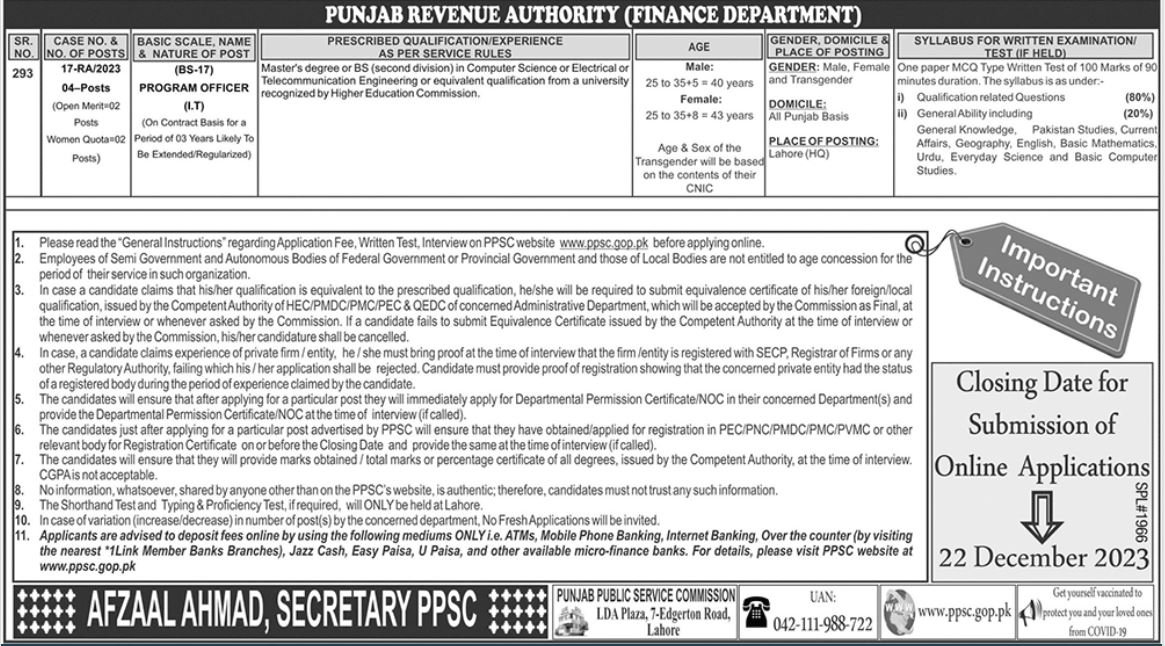 Punjab Service Commission (PPSC) Program Officer Job 2023 - Apply Online (ppsc.gop.pk) in Punjab Revenue Authority (Finance Department)