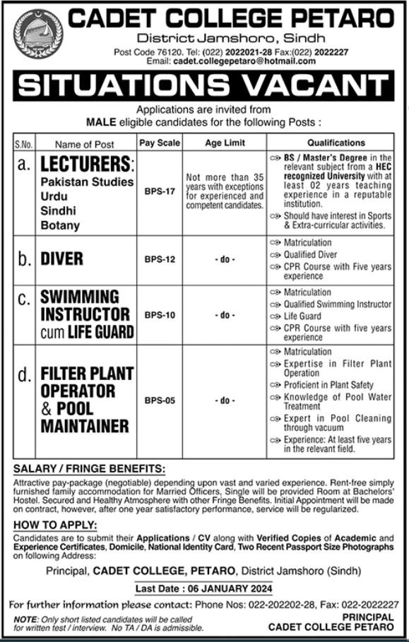 Cadet College Karachi Lecturer Jobs December 2023
