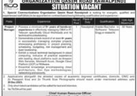 Headquarters Special Communication Organization (SCO) Project Manager Job December 2023