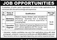 Al Technique Corporation of Pakistan Limited Jobs 2024