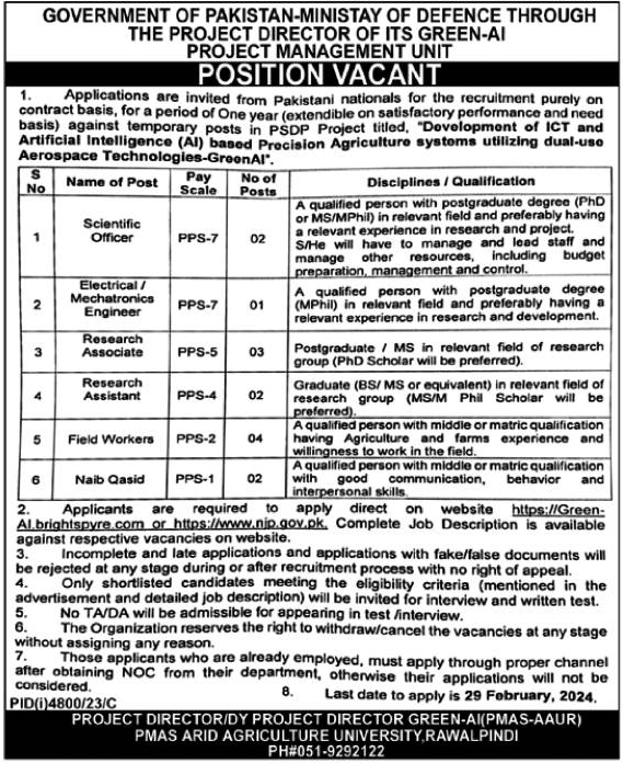 Govt. Ministay of Defence Through the Project Director of its GREEN-AI Jobs