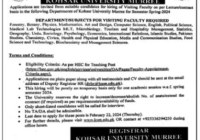 Kohsar University Murree Lecturer Jobs 2024