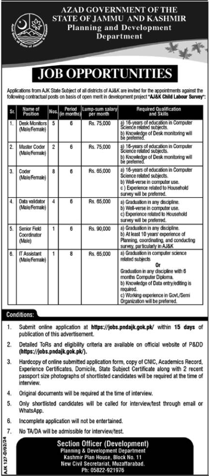 Government AJ&K Planning and Development Department Job Opportunities