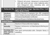 Bank Career Opportunities at Muzaffarabad Azad Kashmir 2024