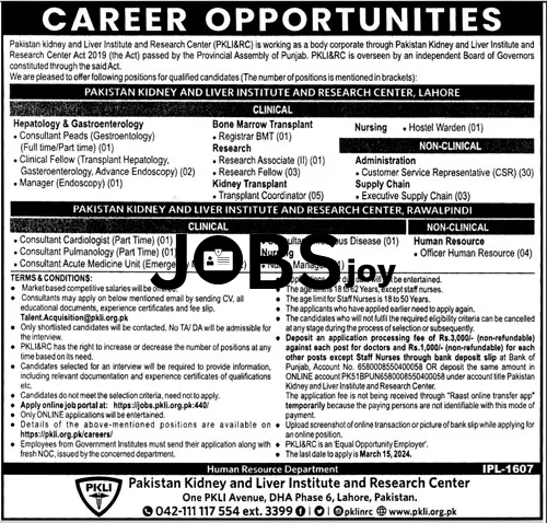 Clinical Jobs Pakistan Kidney and Liver Institute and Research Center 2024-Apply Online