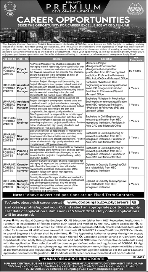 CBD Punjab Premium Development Authority Manager Jobs 2024