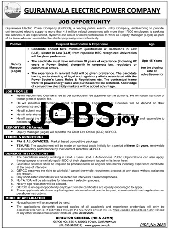 Deputy Manager Opportunity Electric Power Company Gujranwala 2024