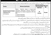 Assistant Executive Director Organization Department Jobs 2024