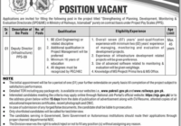 Pakistan Railways Deputy Director Job 2024