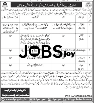 Junior Clerk Excise & Taxation Department Jobs 2024