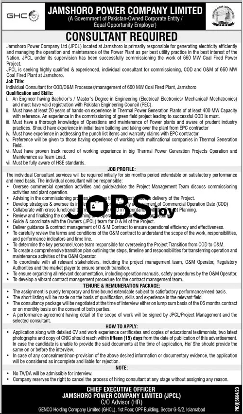 Jamshoro Power Consultant Opportunity 2024