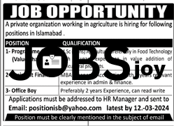 Assistant Finance officer Opportunities Islamabad 2024