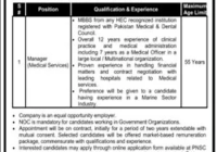 Pakistan National Shipping Corporation Medical Officer Jobs 2024 Apply Online