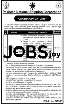 Pakistan National Shipping Corporation Medical Officer Jobs 2024 Apply Online