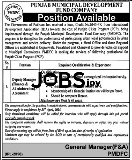 Deputy Manager Opportunity Punjab Municipal Development 2024 Apply Online