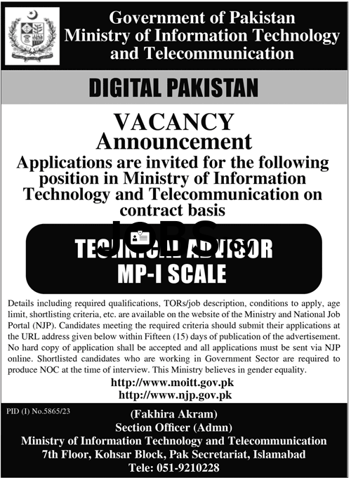 Technical Advisor Ministry of Information Technology and Telecommunication Jobs 2024