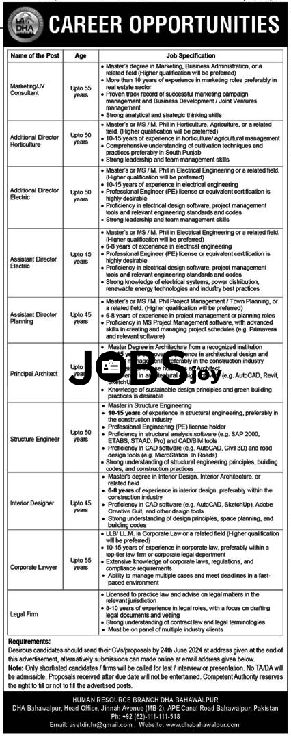 Admin & Finance Opportunity DHA Bahawalpur 2024 - Apply Online
