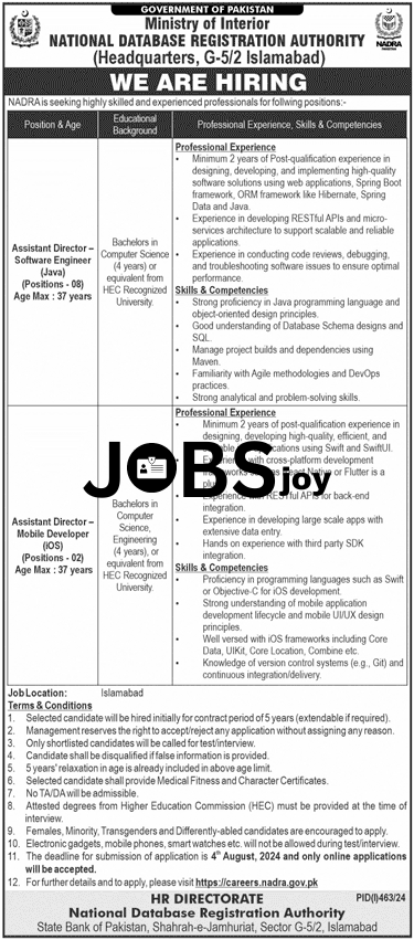 GOP National Database Registration Authority Assistant Director Jobs 2024