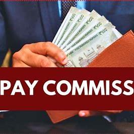 8th pay commission india